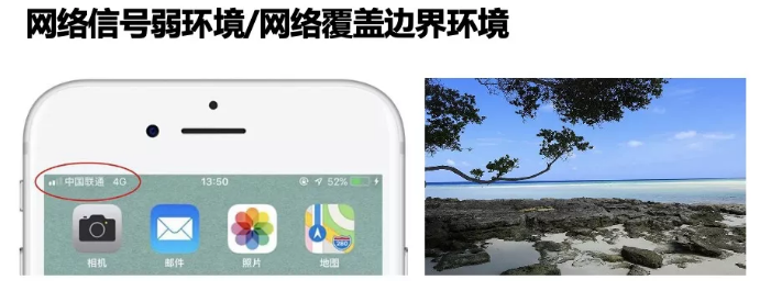 千尋星地一體，這次固定“超速了！”