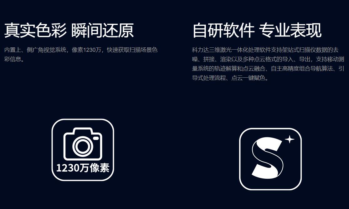 QQ截圖20240426171214.jpg QQ截圖20240426171214.jpg