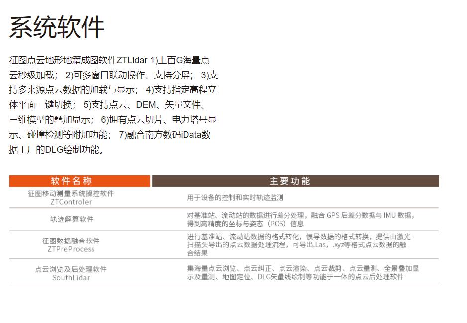 QQ截圖20240428091342.jpg QQ截圖20240428091342.jpg