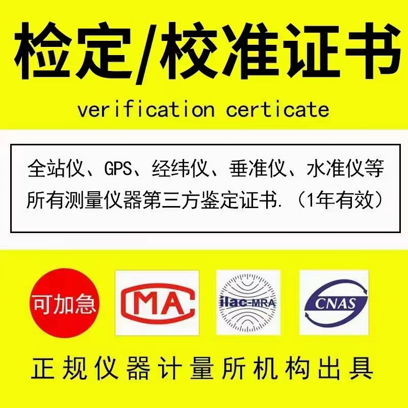 微信圖片_20240506103221.jpg 微信圖片_20240506103221.jpg