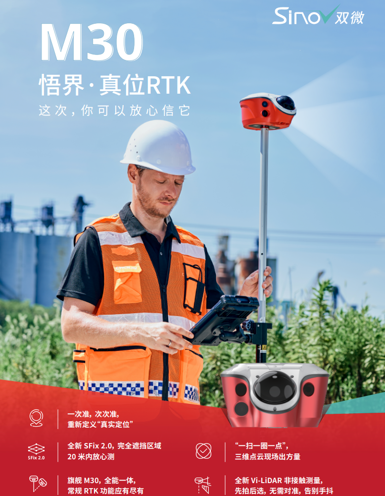 ScreenShot_2025-12-05_160732_354.png ScreenShot_2025-12-05_160732_354.png